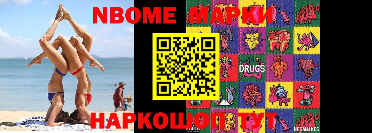 Лсд 25 экстази ecstasy  ОМГ ОМГ ссылки  Орск  LSD-25 экстази кислота  Вход с VPN 